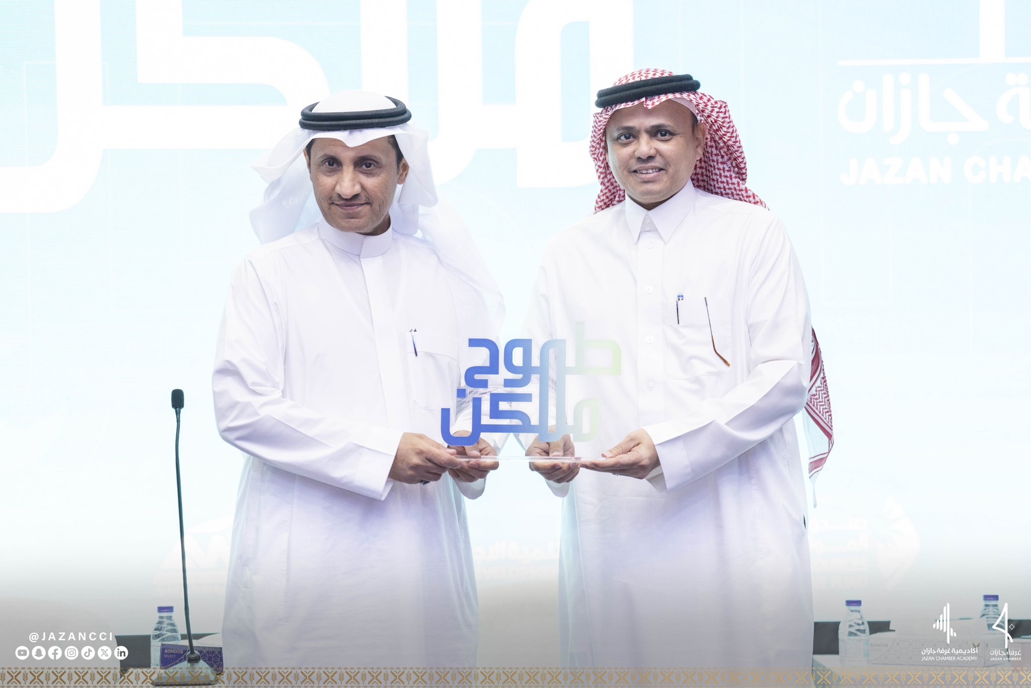 Jazan Workshop