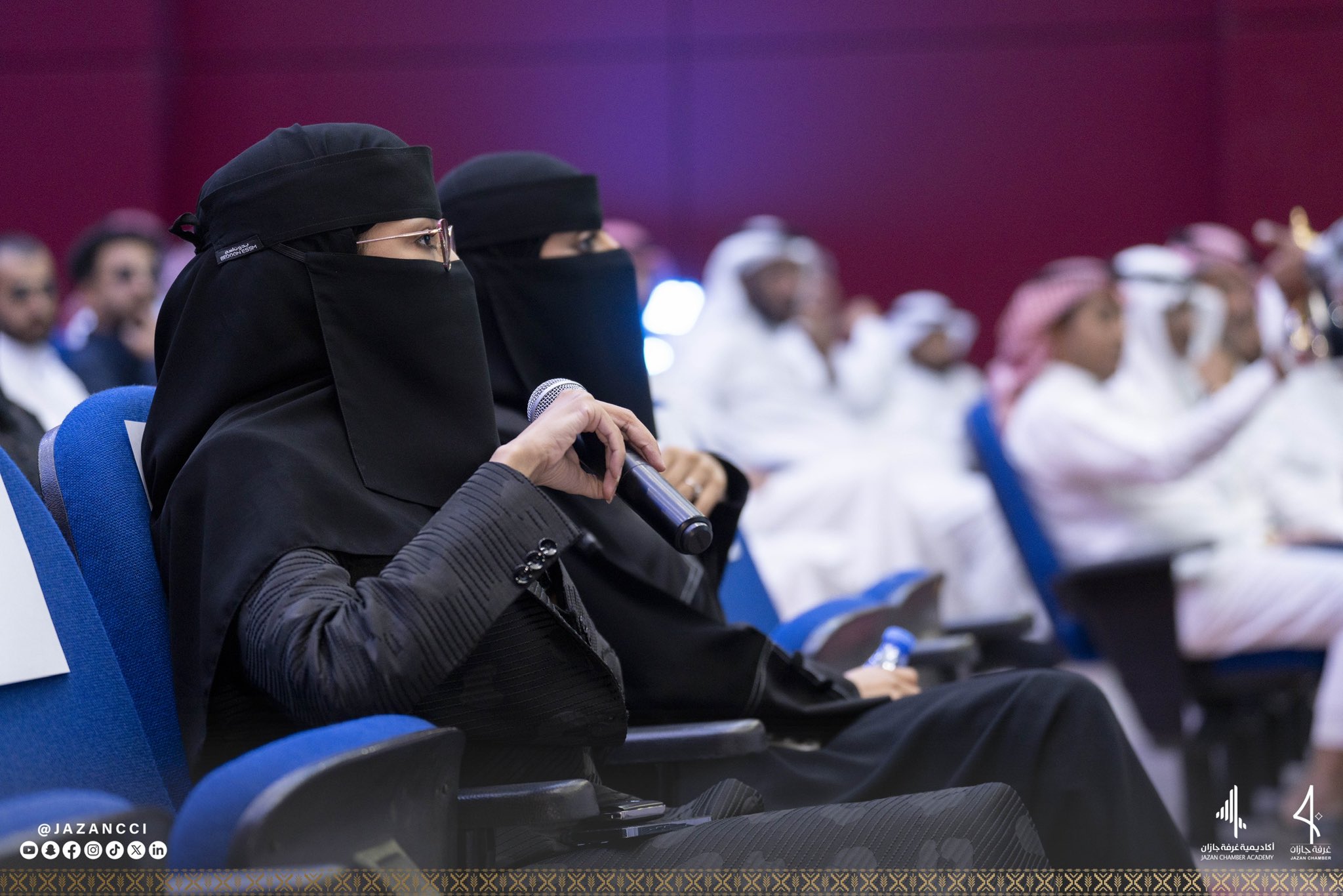 Jazan Chamber of Commerce workshop