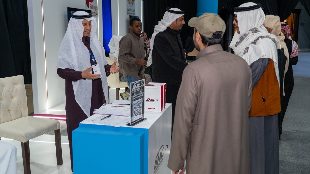 Abha Expo 2025