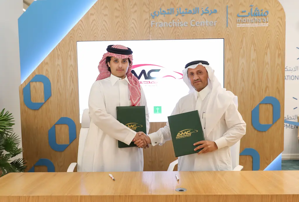 Al-Khobar Franchise Tour - 2026
