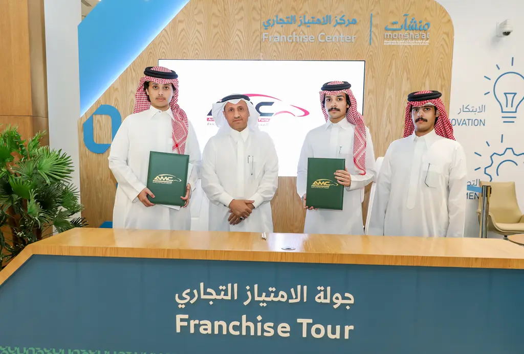 Al-Khobar Franchise Tour - 2026