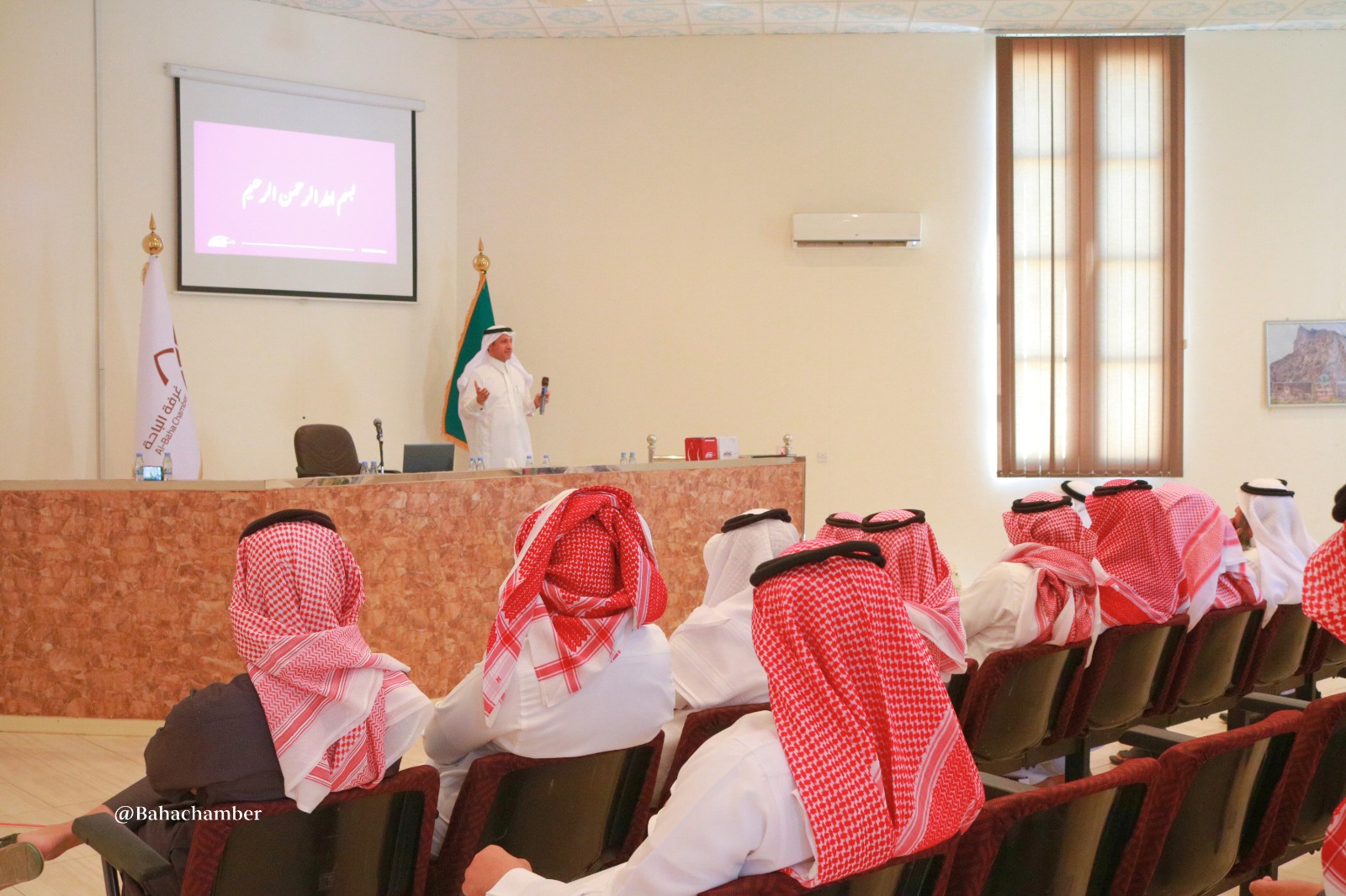 Al Baha Workshop