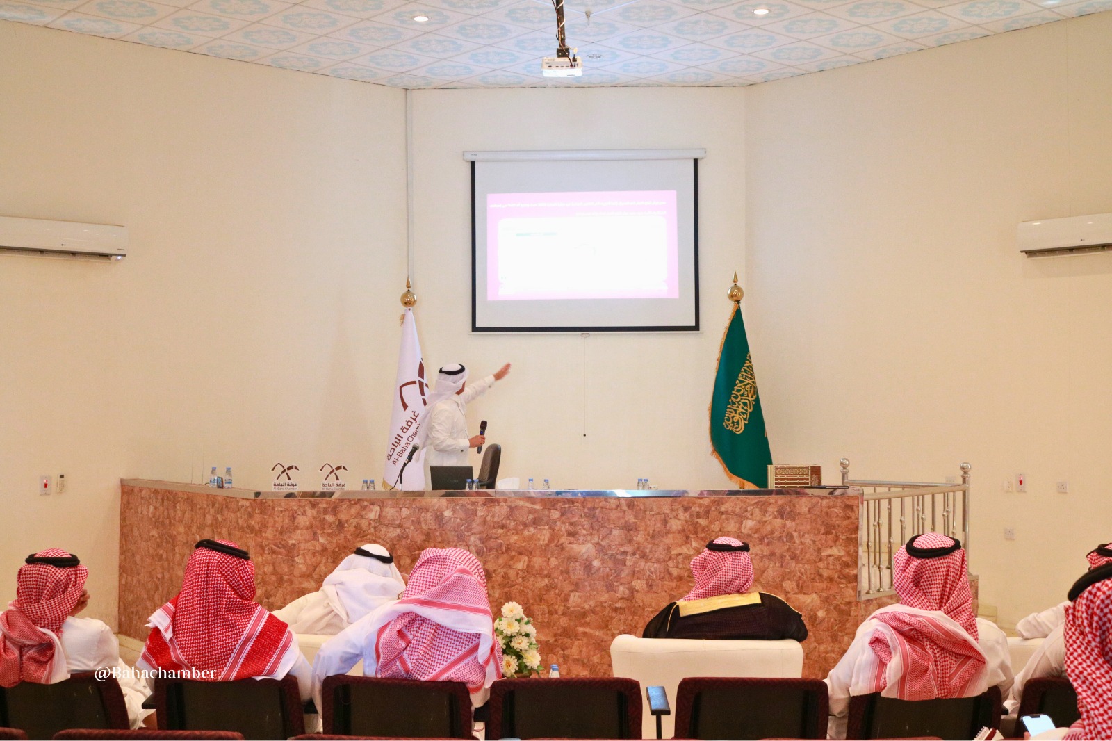 Al Baha Workshop