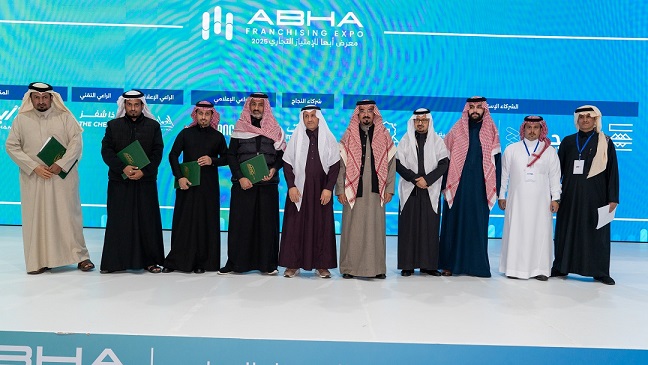 Another Milestone Franchise Signing Ceremony in Abha for AMC