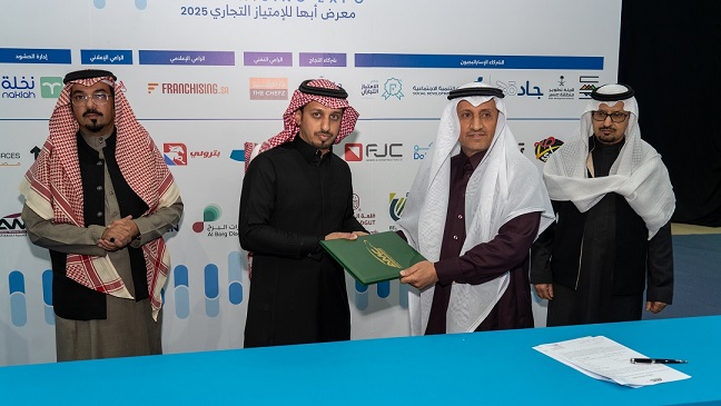 Another Milestone Franchise Signing Ceremony in Abha for AMC