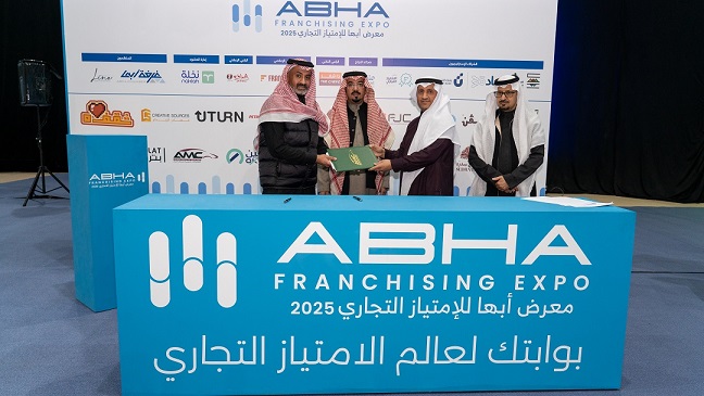 Another Milestone Franchise Signing Ceremony in Abha for AMC