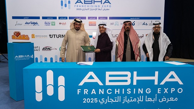 Another Milestone Franchise Signing Ceremony in Abha for AMC