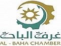 Al Baha Chamber of Commerce