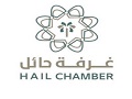 Hail Chamber of Commerce