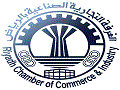 Riyadh Chamber of Commerce