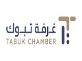 Tabuk Chamber of Commerce