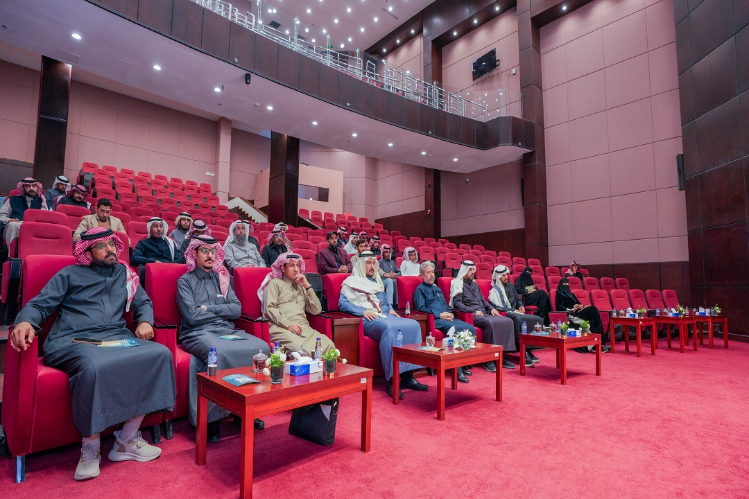 Hail Chamber of Commerce Workshop - 2026