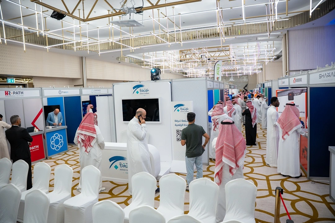 JBX Business Expo 2026 - JOUDYAN Red Sea Mall, Jeddah