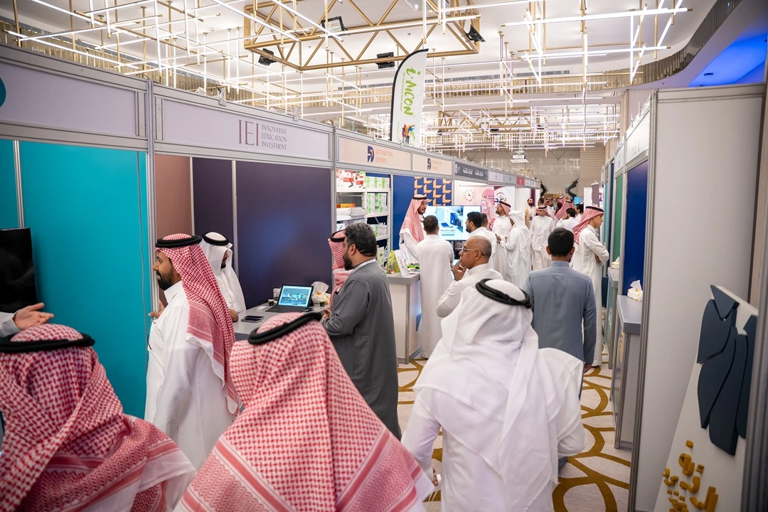 JBX Business Expo 2026 - JOUDYAN Red Sea Mall, Jeddah