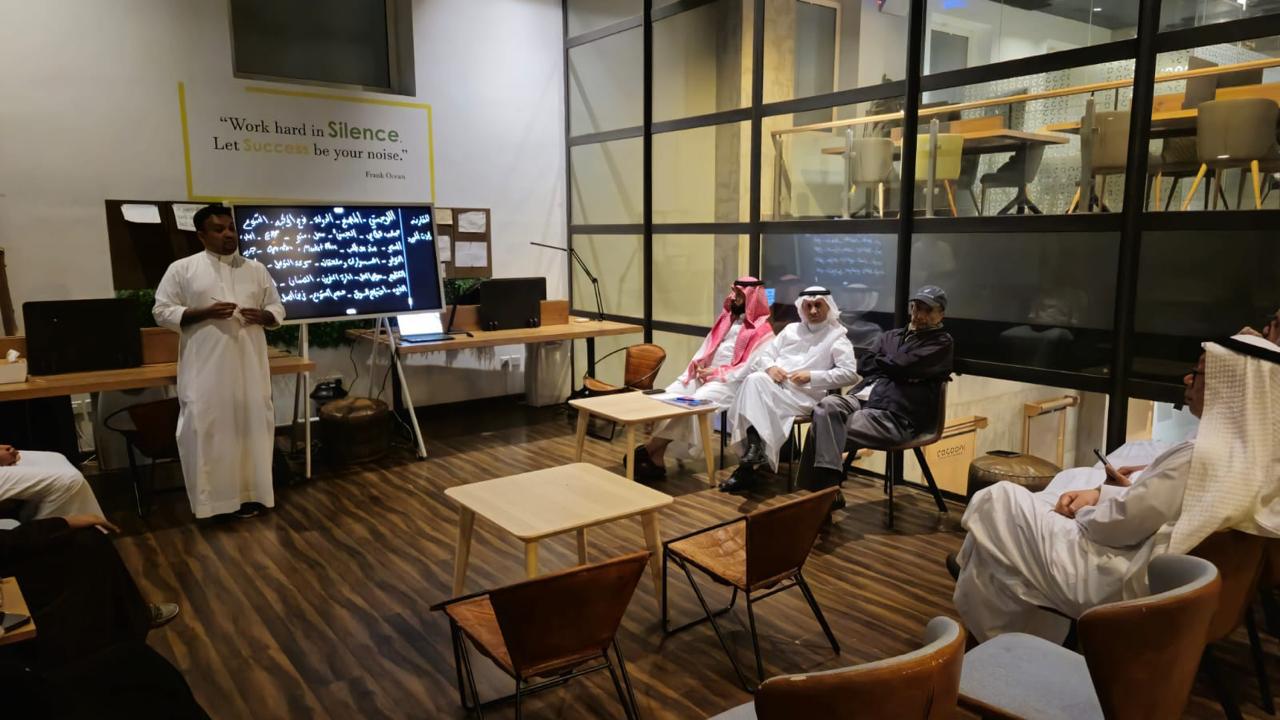 Jeddah