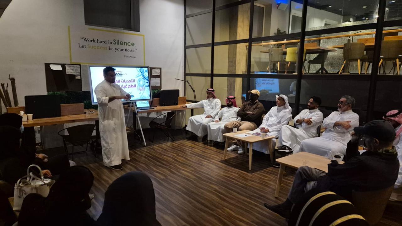 Jeddah