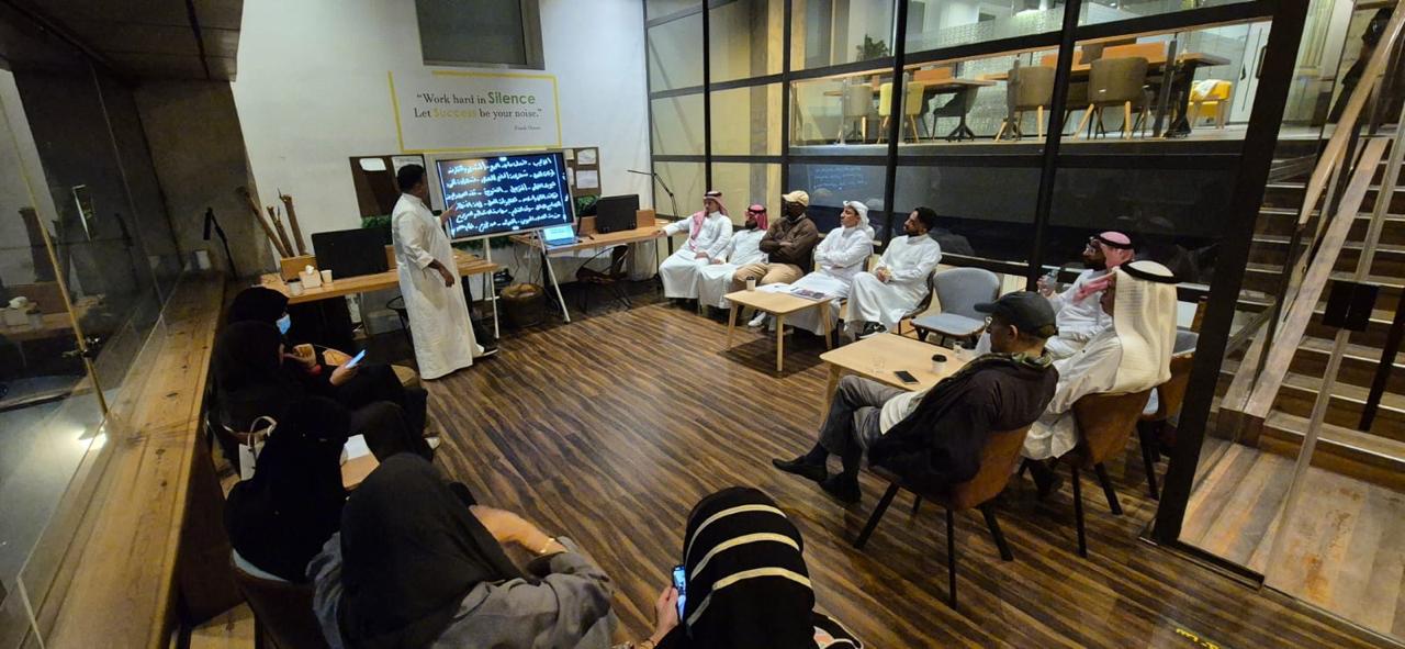 Jeddah