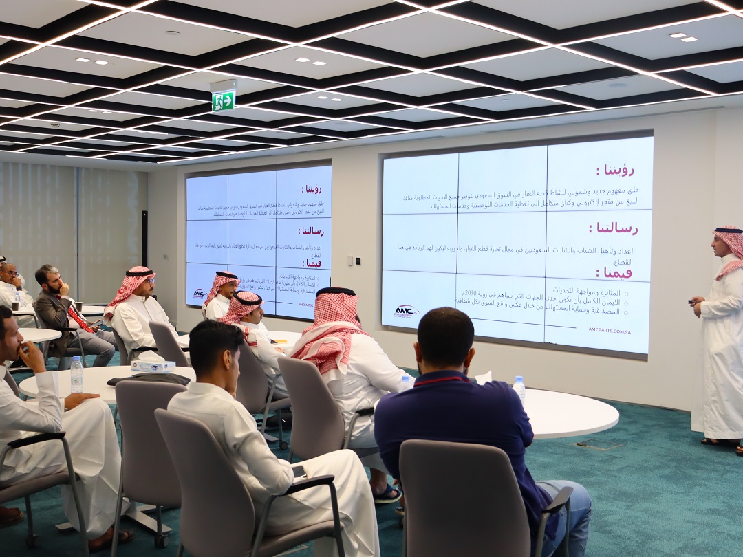 Monsha'at Workshop - Riyadh