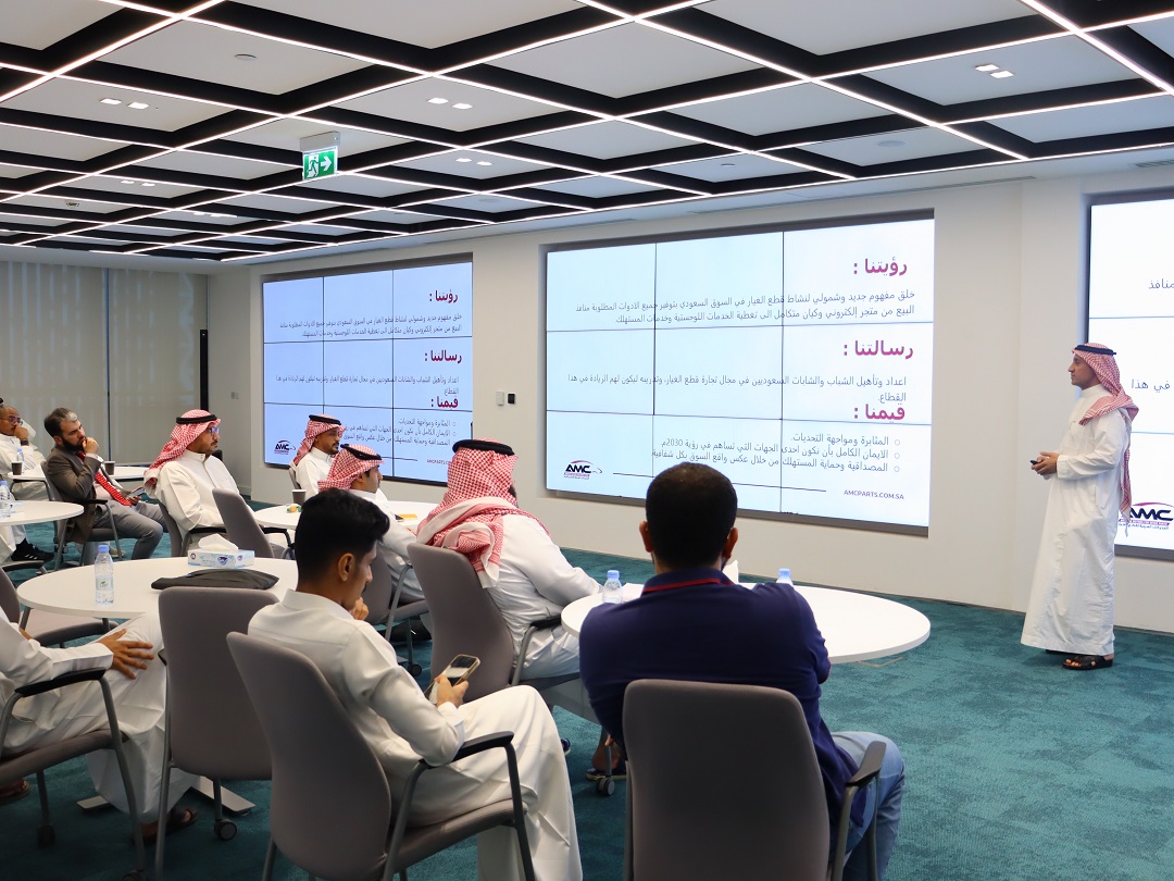 Monsha'at Workshop - Riyadh