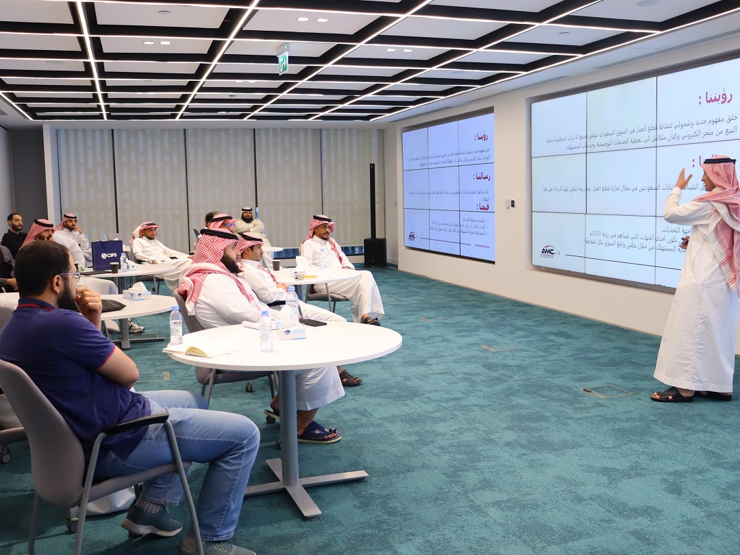 Monsha'at Workshop - Riyadh