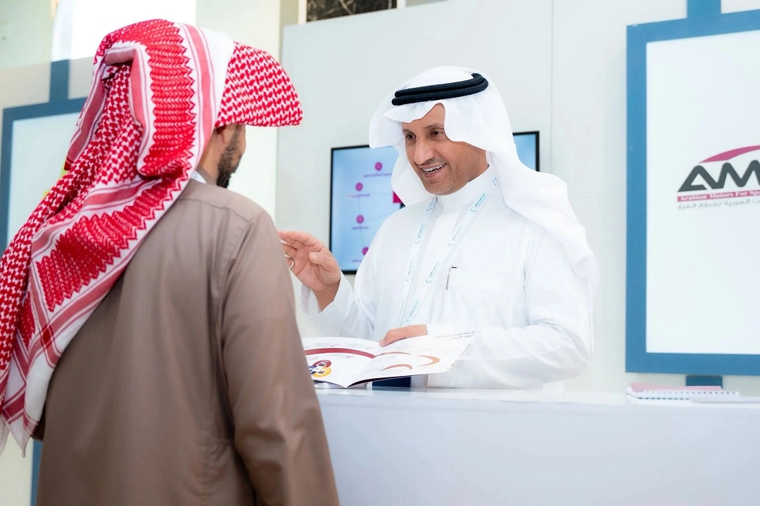 Al Qurayat Chamber of Commerce Exhibition - 2026