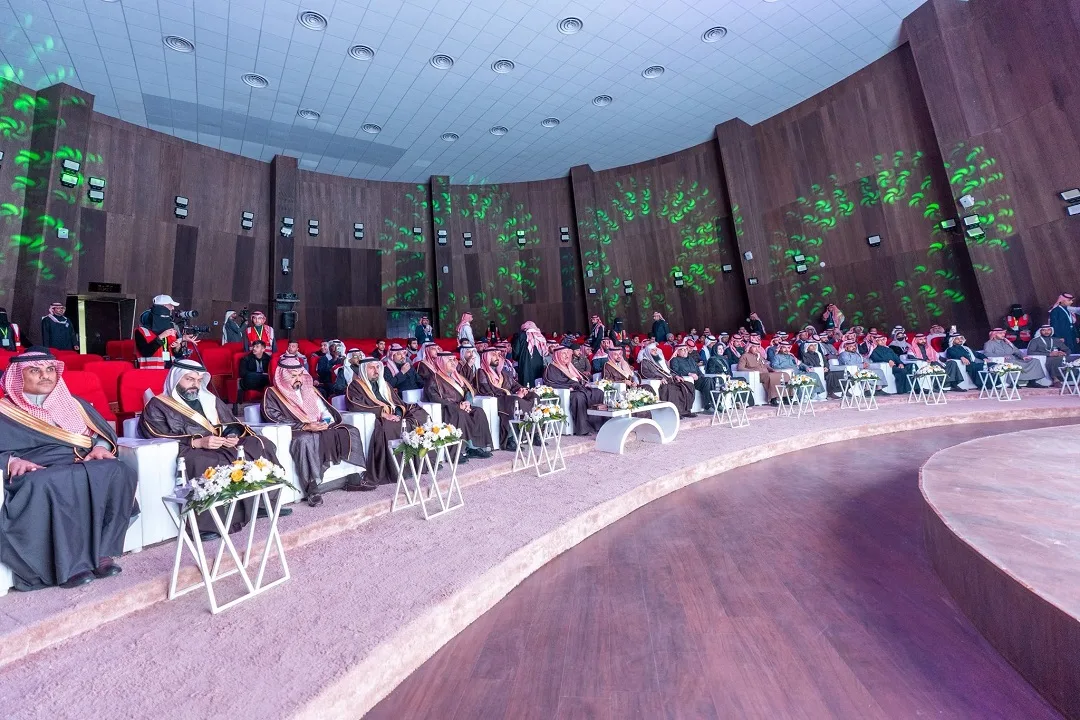 Al Qurayat Chamber of Commerce Exhibition - 2026