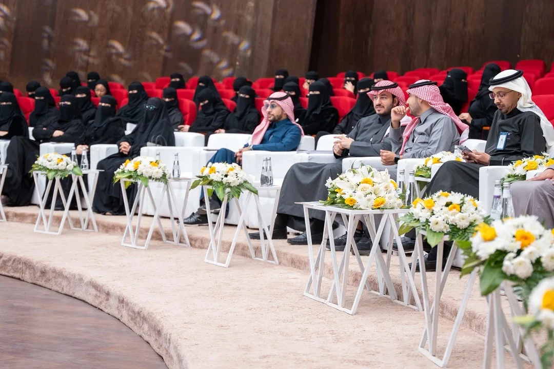 Al Qurayat Chamber of Commerce Exhibition - 2026