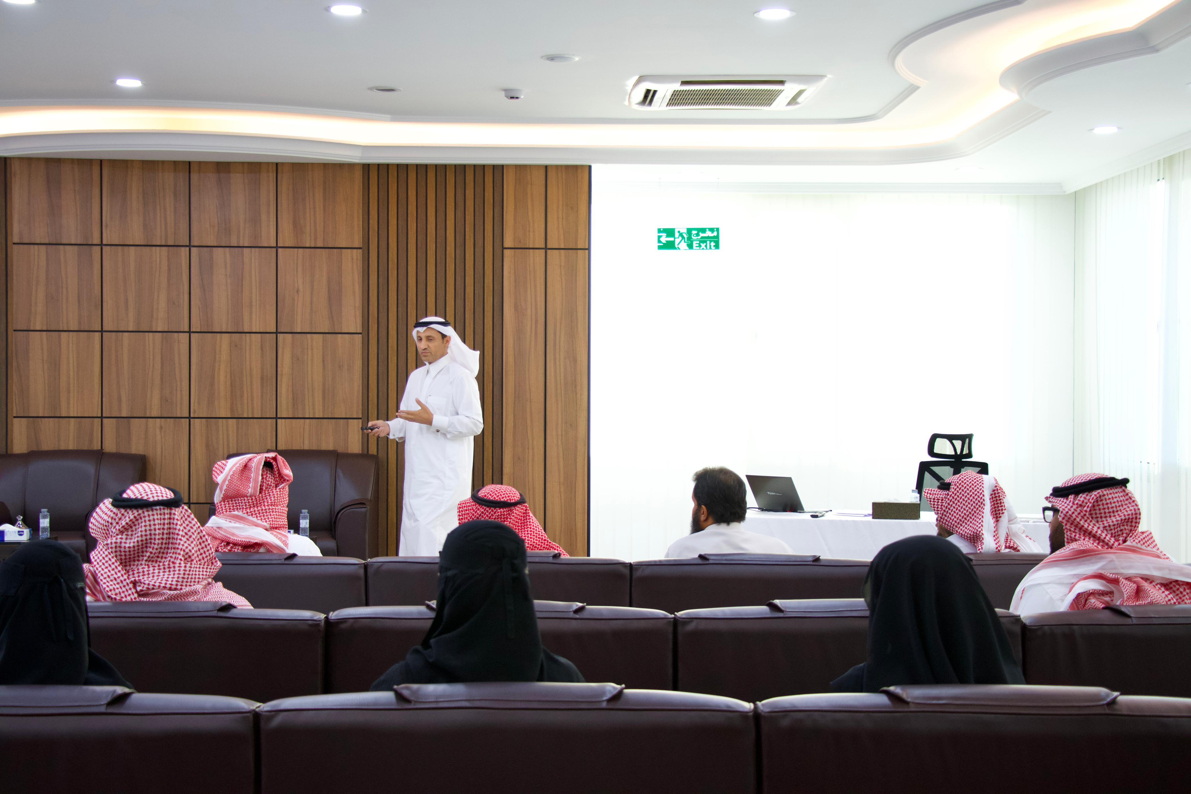 Tabuk Chamber of Commerce