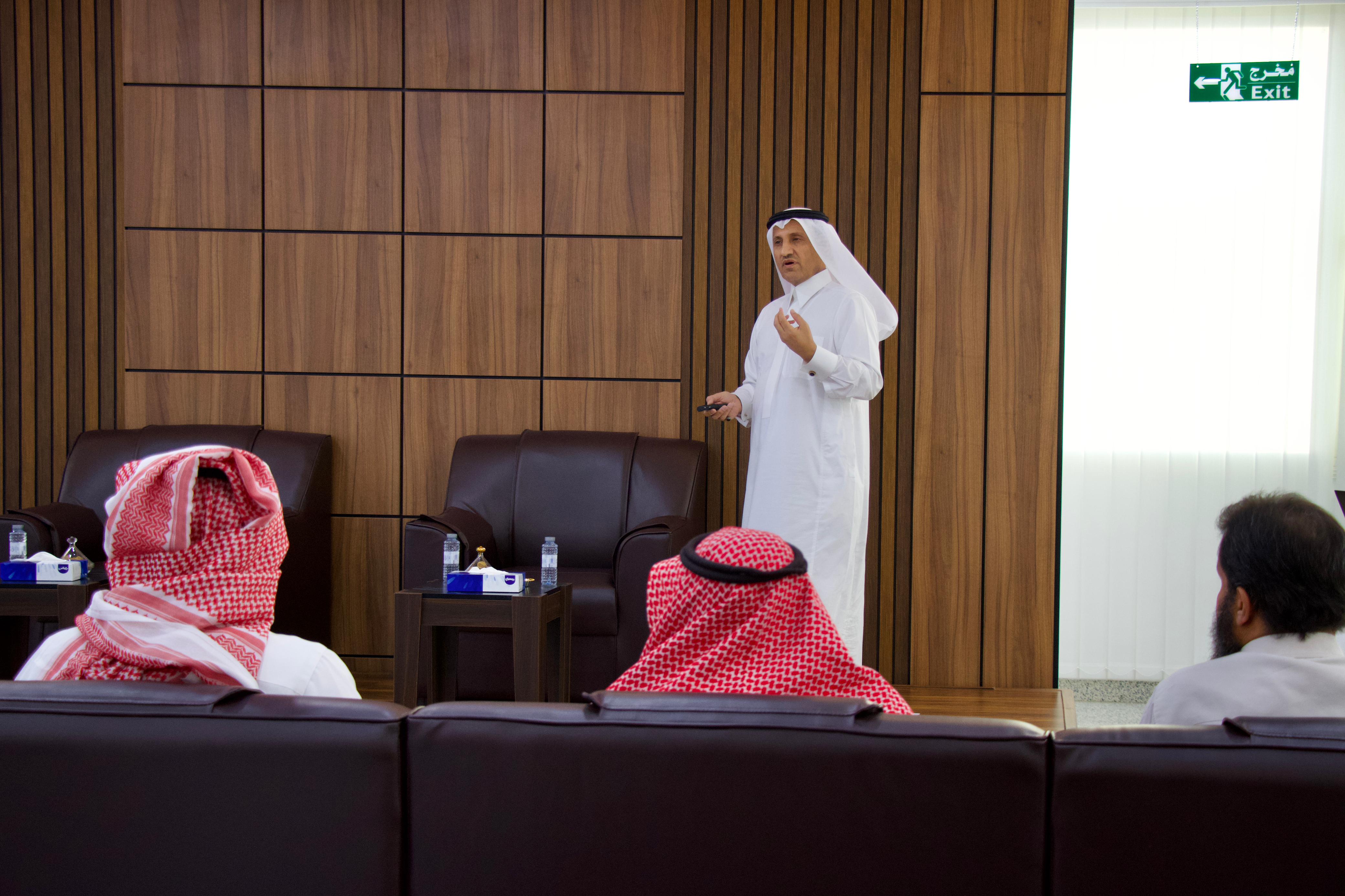Tabuk Chamber of Commerce