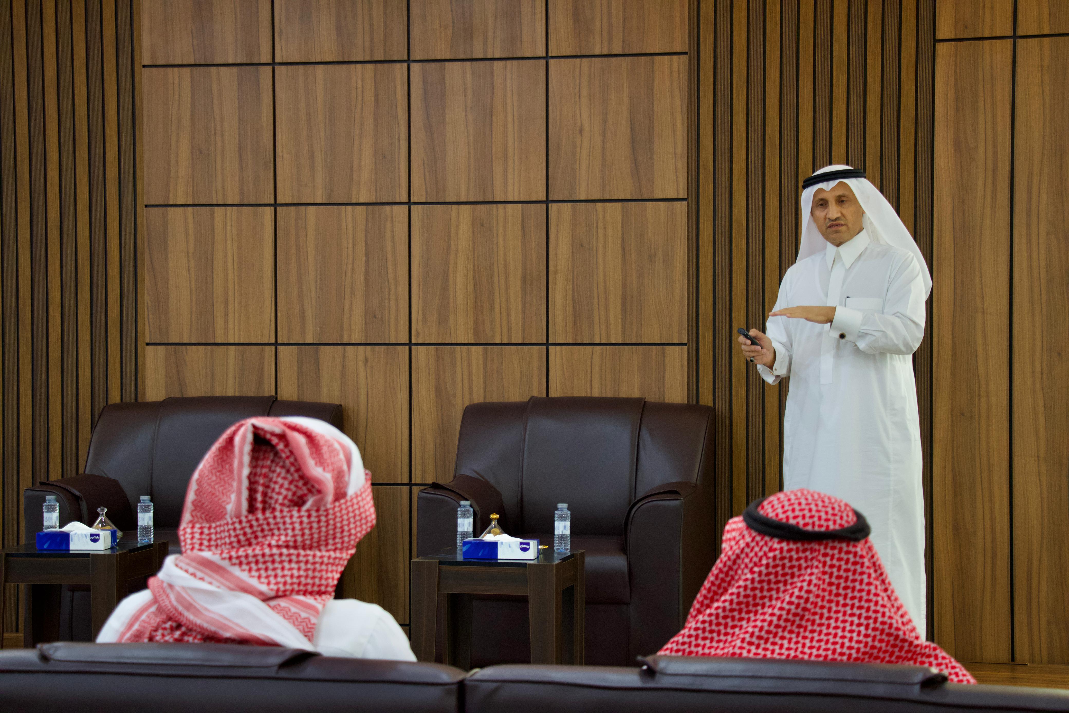 Tabuk Chamber of Commerce