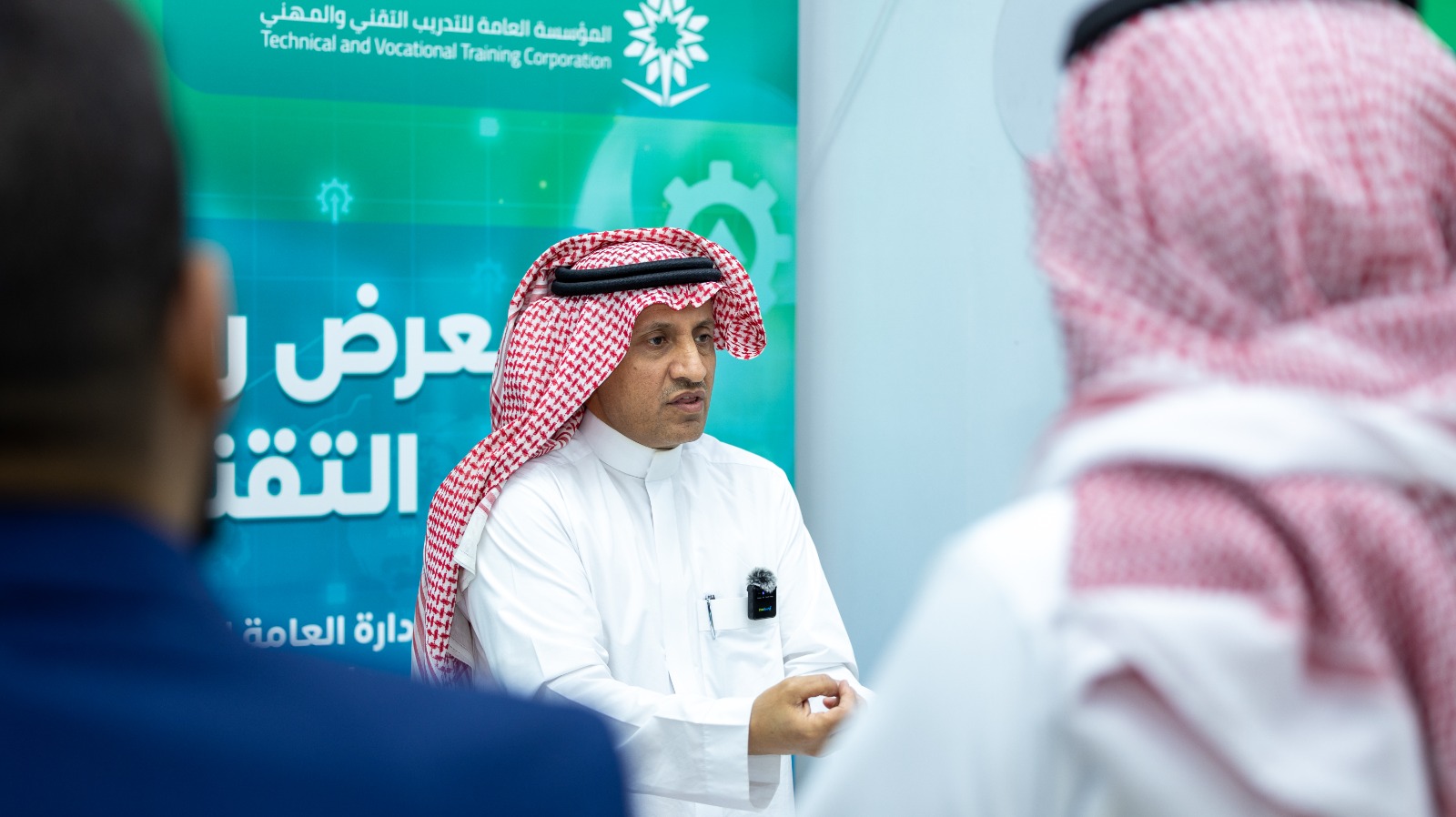 Tabuk exhibition