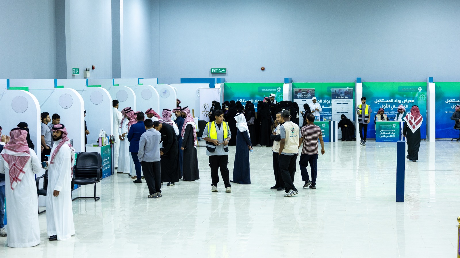 Future Tech Pioneers Exhibition-Tabuk
