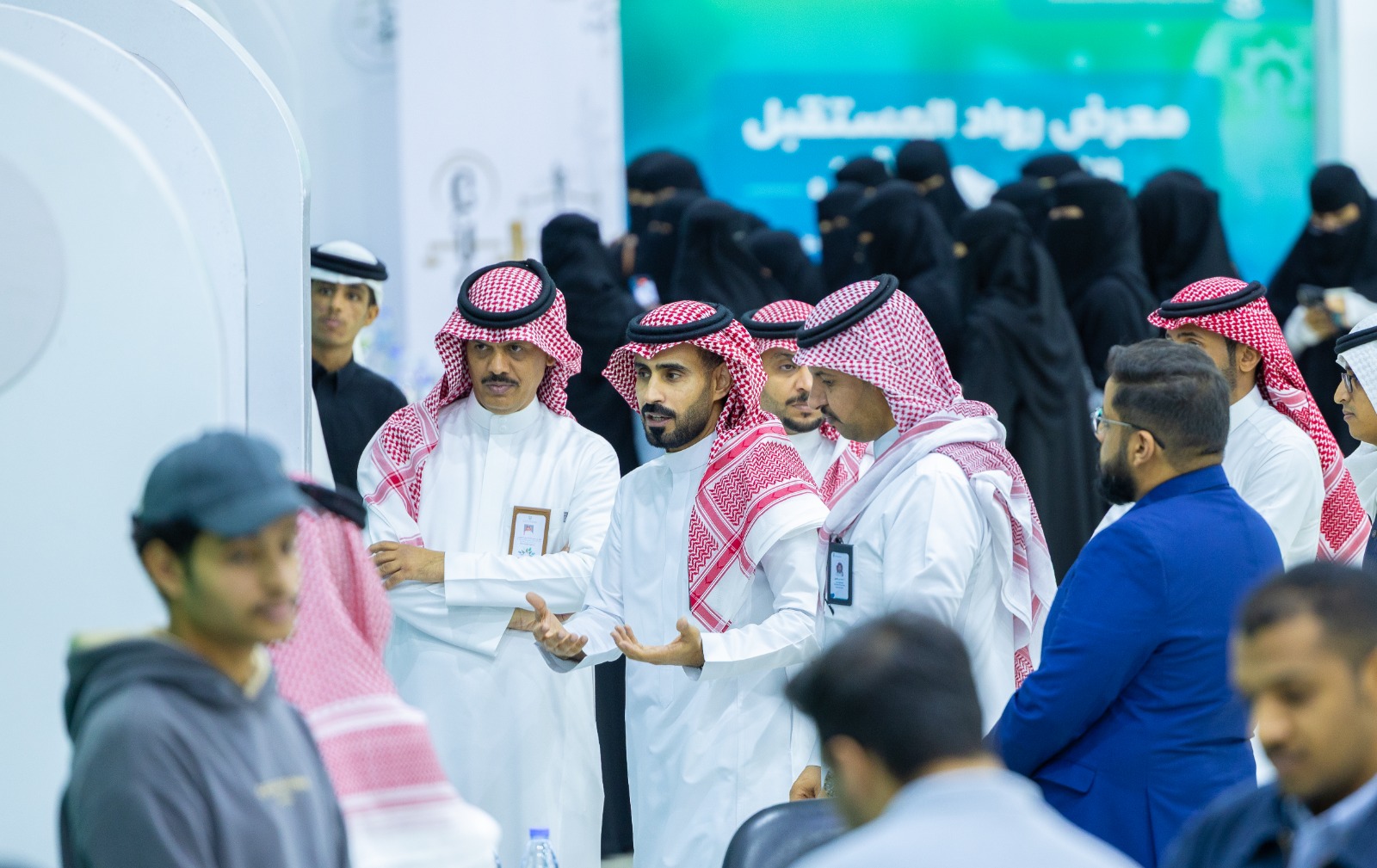 Future Tech Pioneers Exhibition-Tabuk