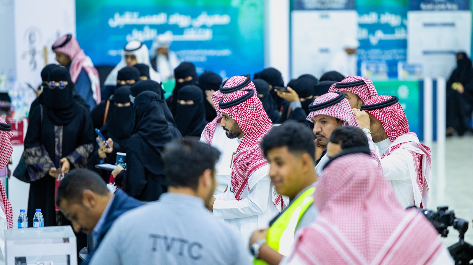 Future Tech Pioneers Exhibition-Tabuk